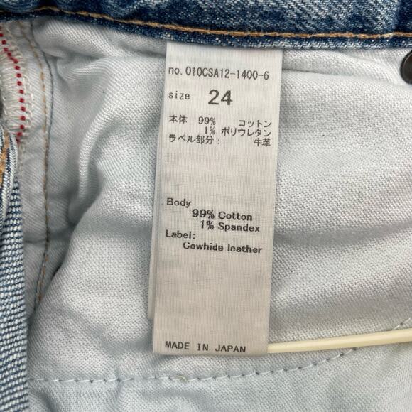 Moussy MVS Flare Leg Light Wash Faded Jeans High Rise Wide Leg Fall Fit Size 24 - Picture 12 of 12